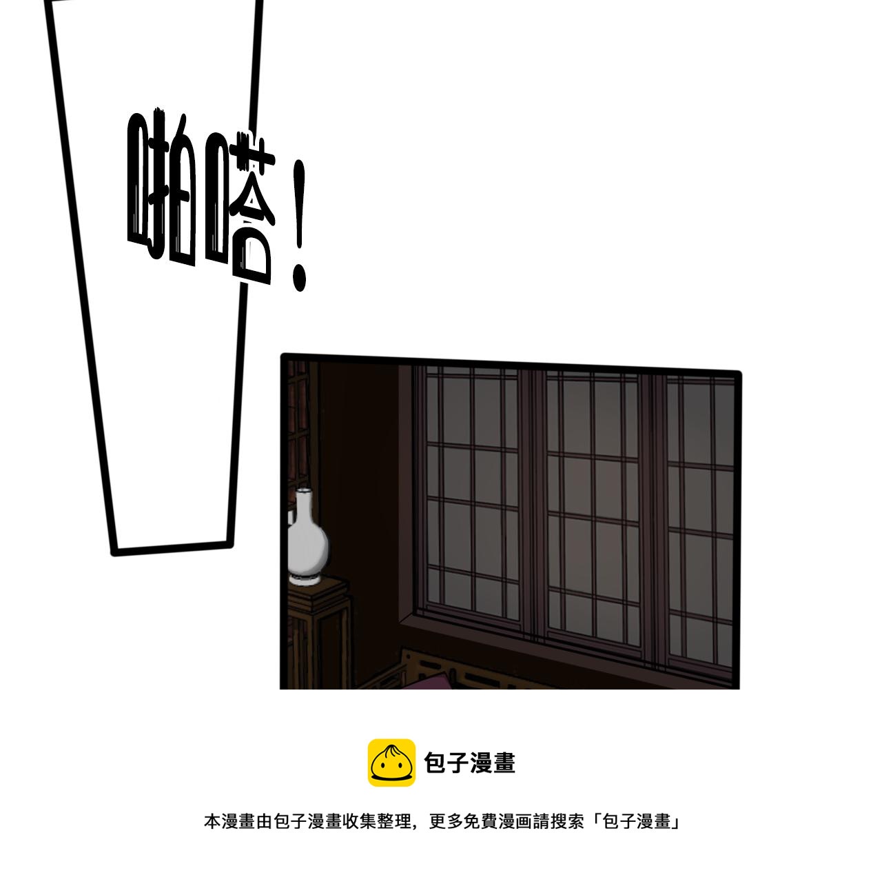 第72话 最后一面60