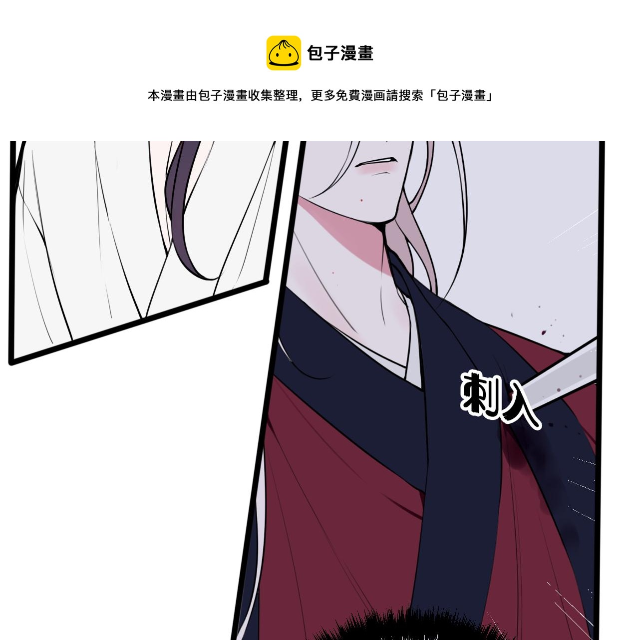 第69话 最后的证据！60