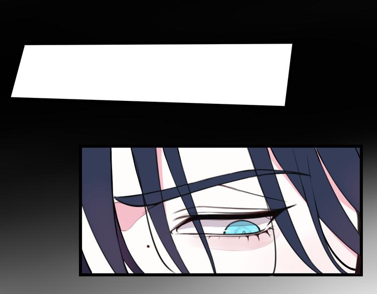 第26话 纹身露馅了？！77