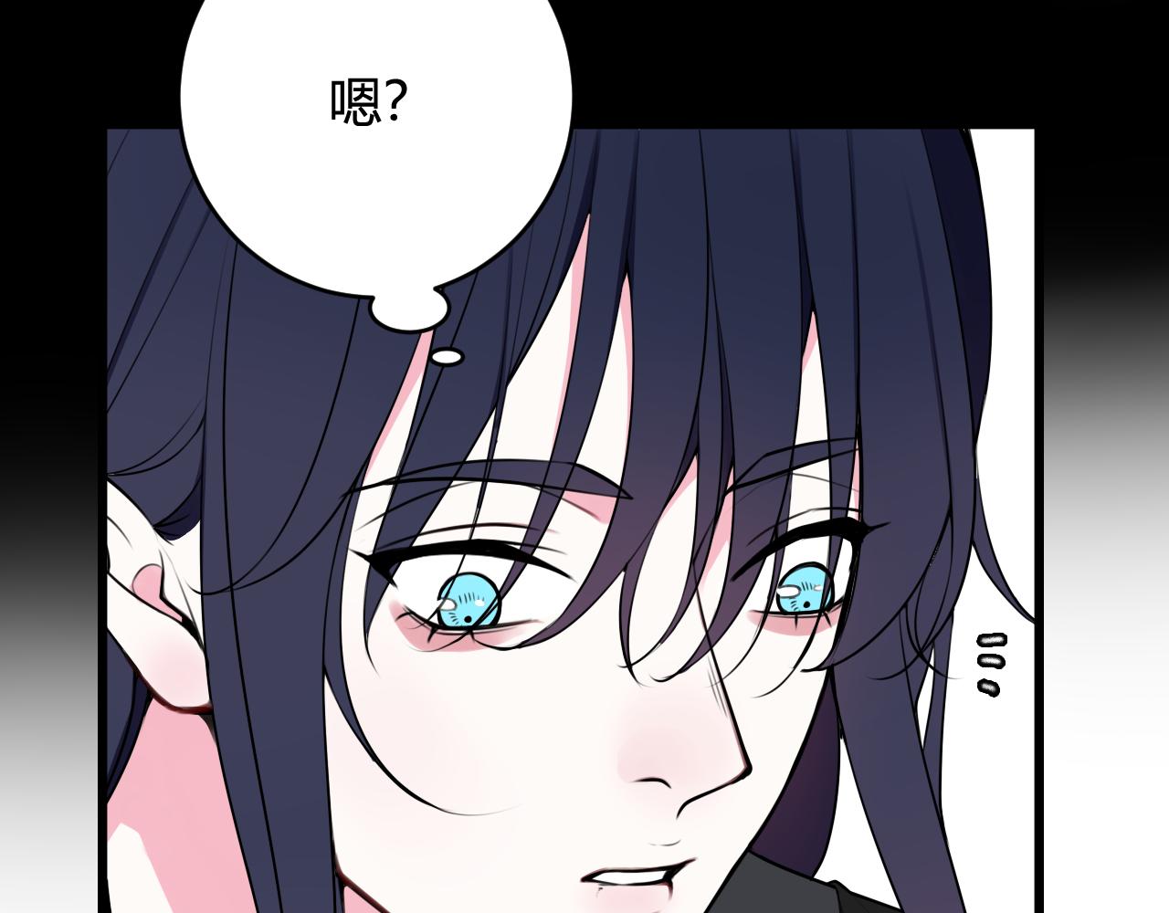 第43话 我终究会离开！82