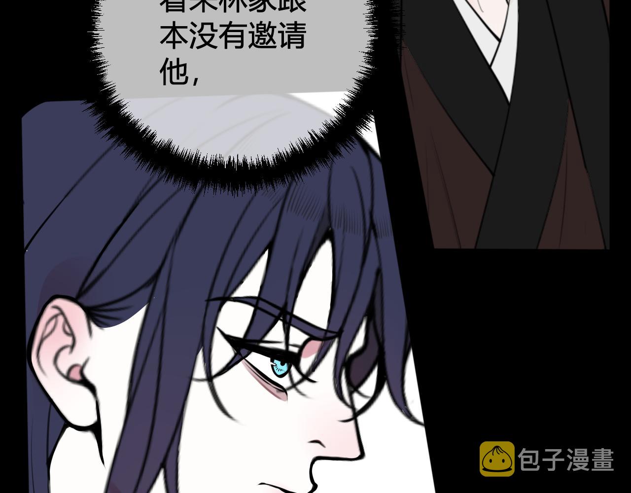 第65话 林安歌被欺负了！61