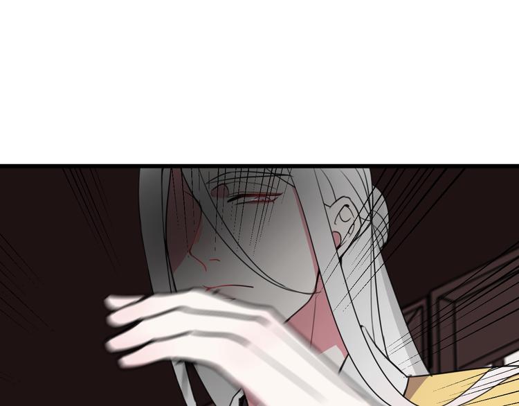 第14话 你并不讨厌这样吧？94