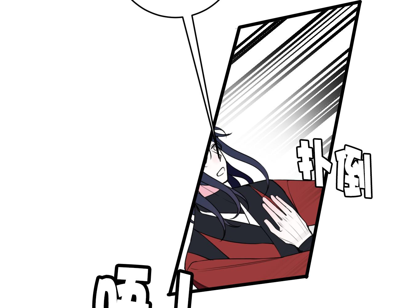 第48话 抛弃我的人是你！96
