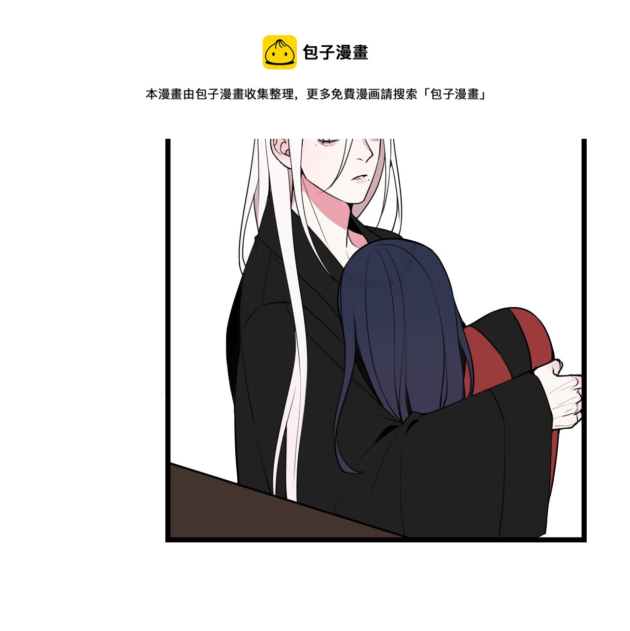 第57话 执念21