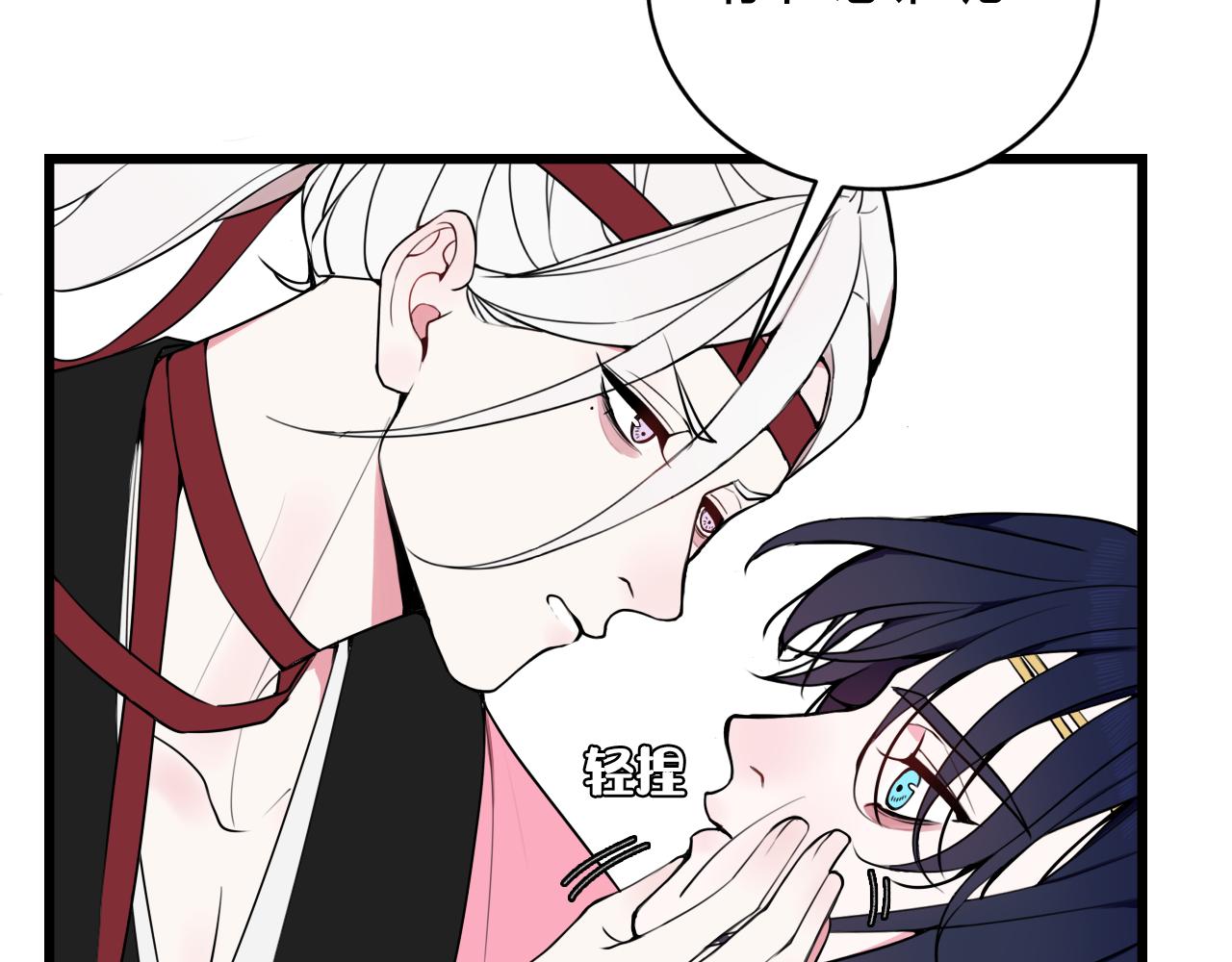 第51话48