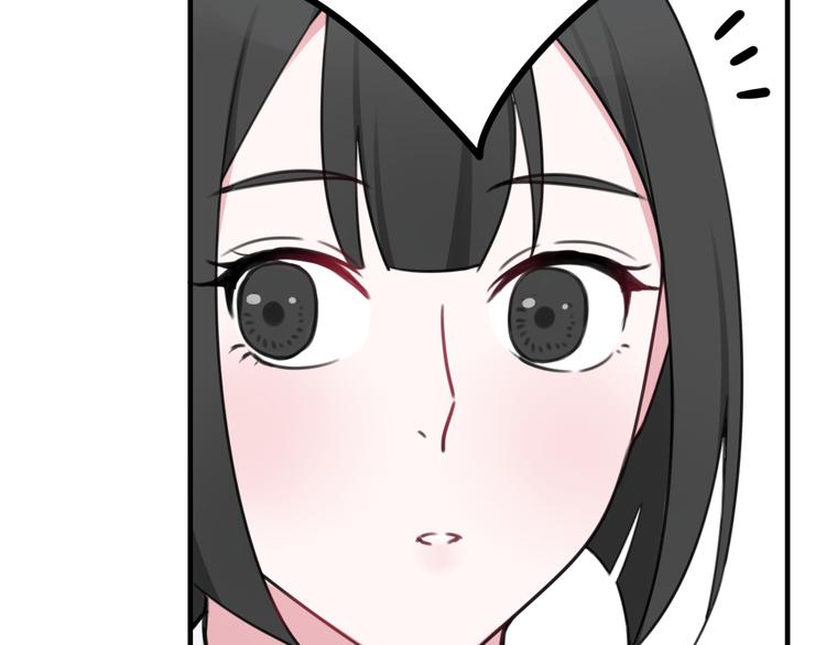 第4话 机会来了！31