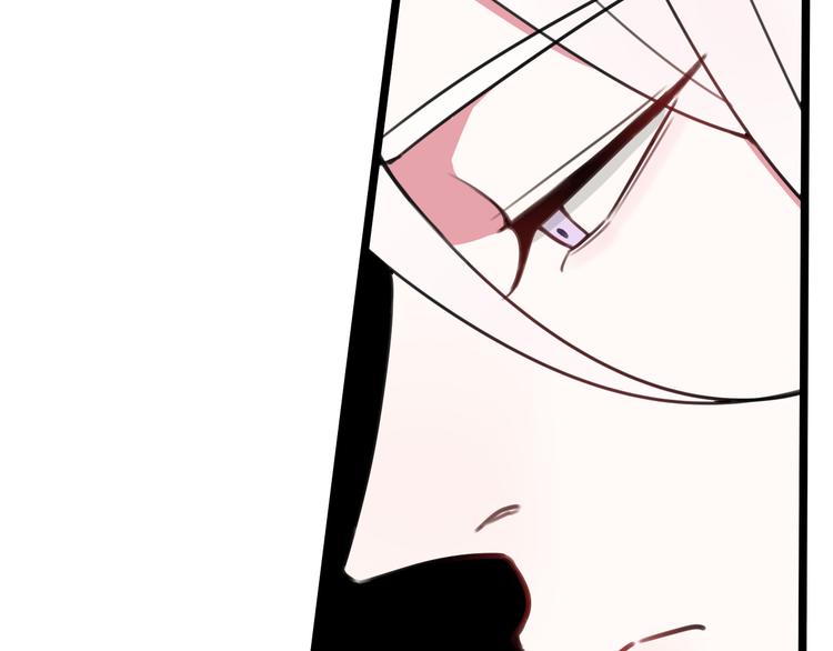 第11话 女装？85
