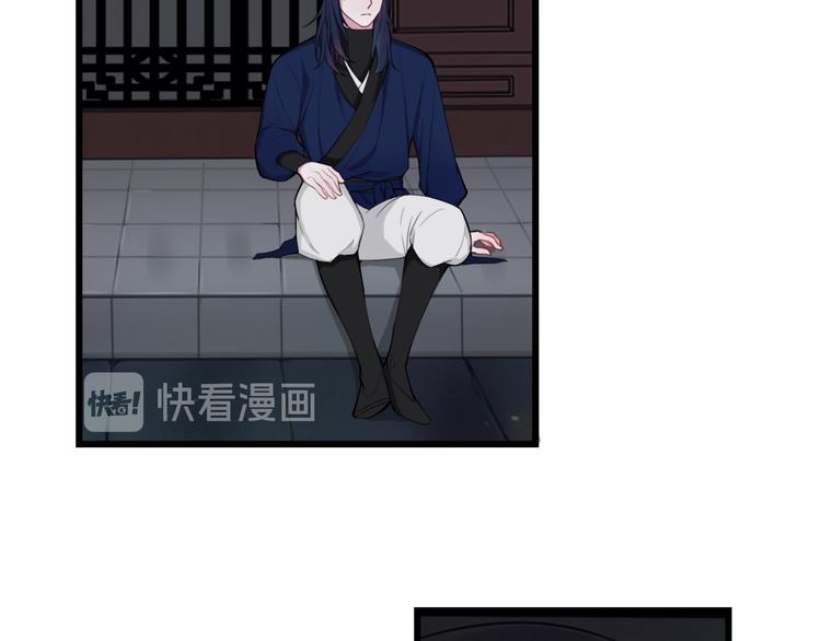 第9话 这里可是青楼喔6
