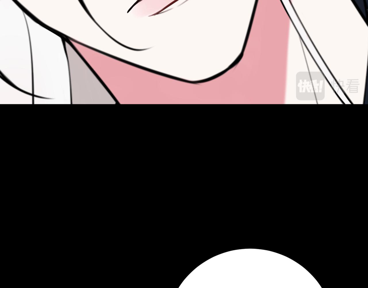 第66话 报仇了！58
