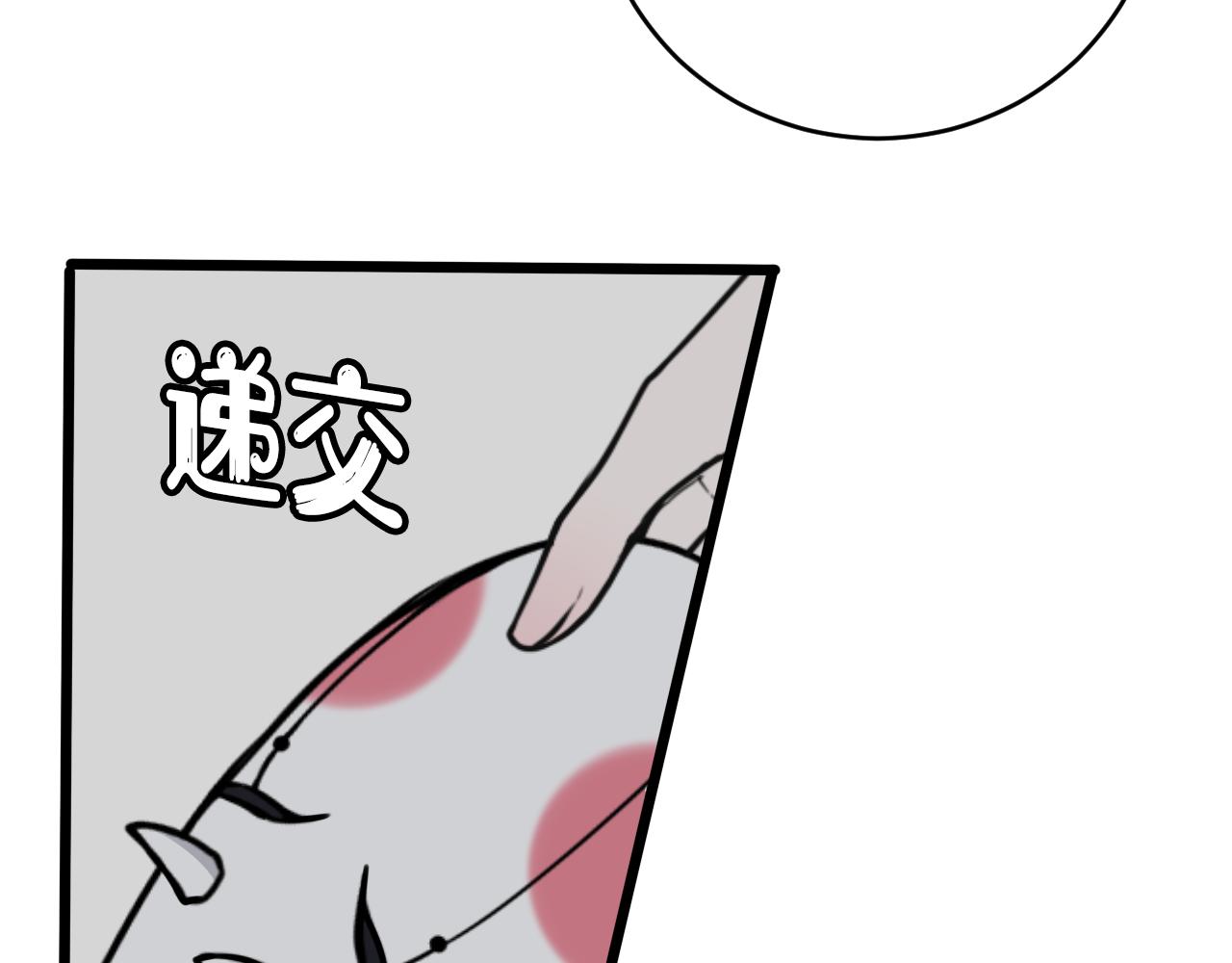 第78话 离开42
