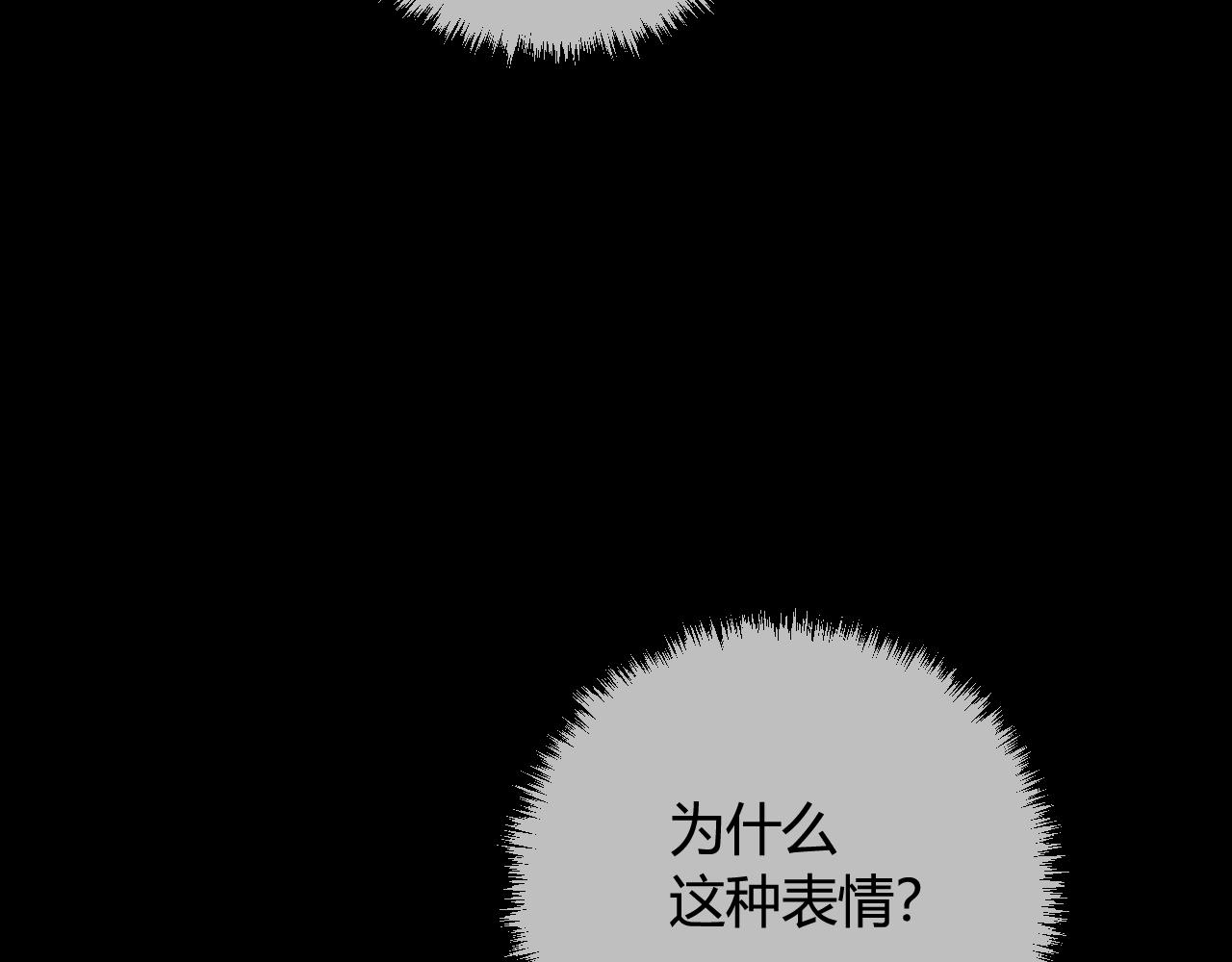 第43话 我终究会离开！89