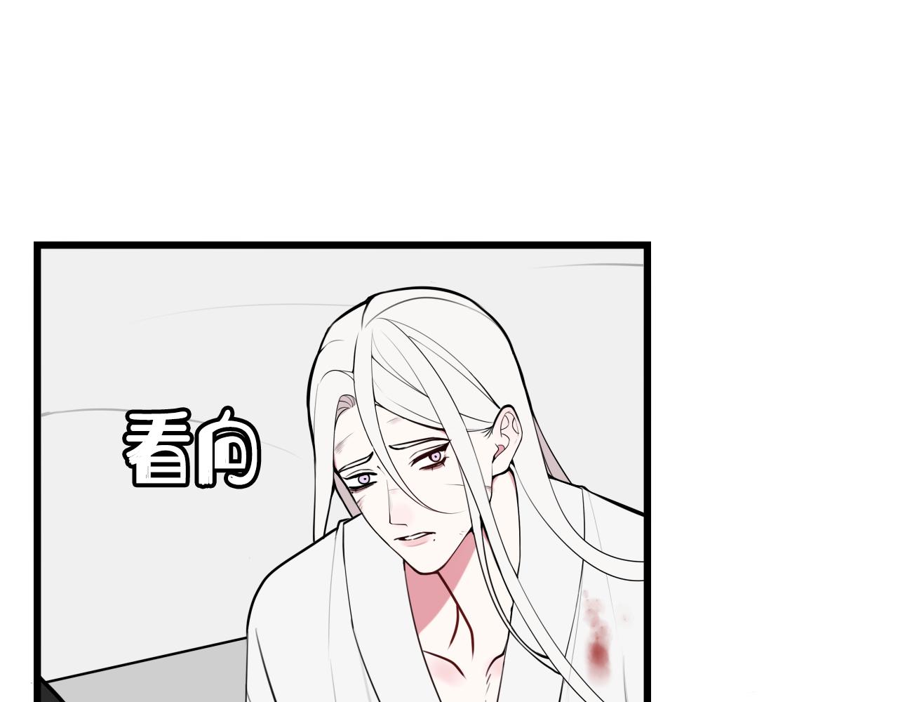 第74话 我一直在你身边85