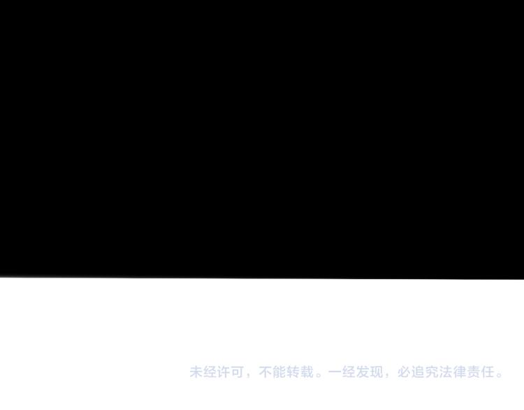 第39话 你穿红色很好看！102