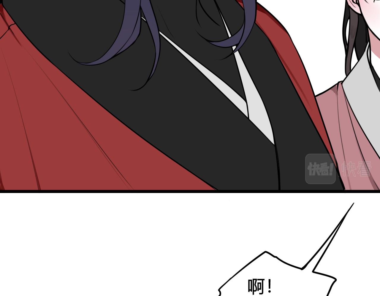第52话 真假小盗贼？91