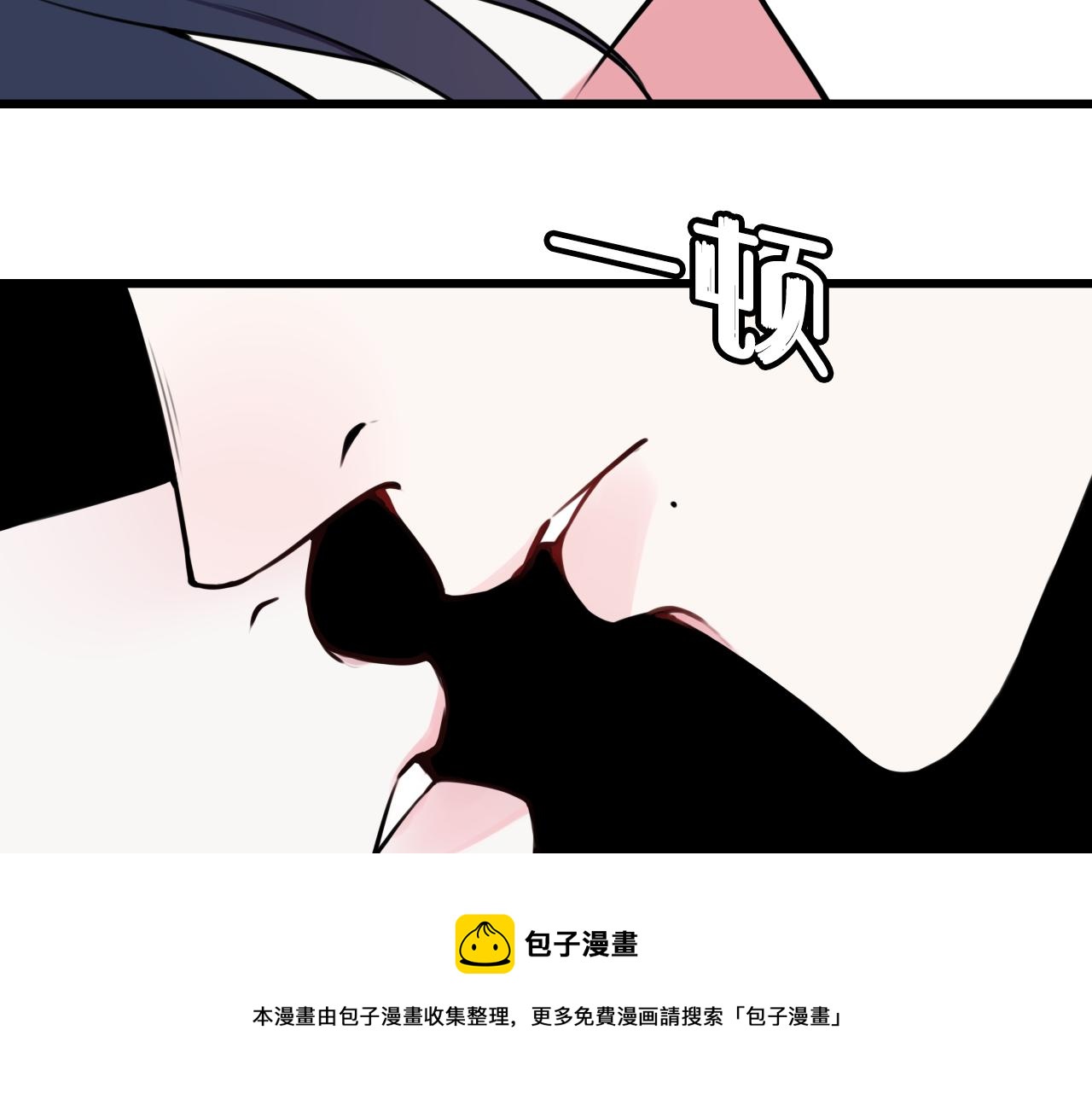 第66话 报仇了！92