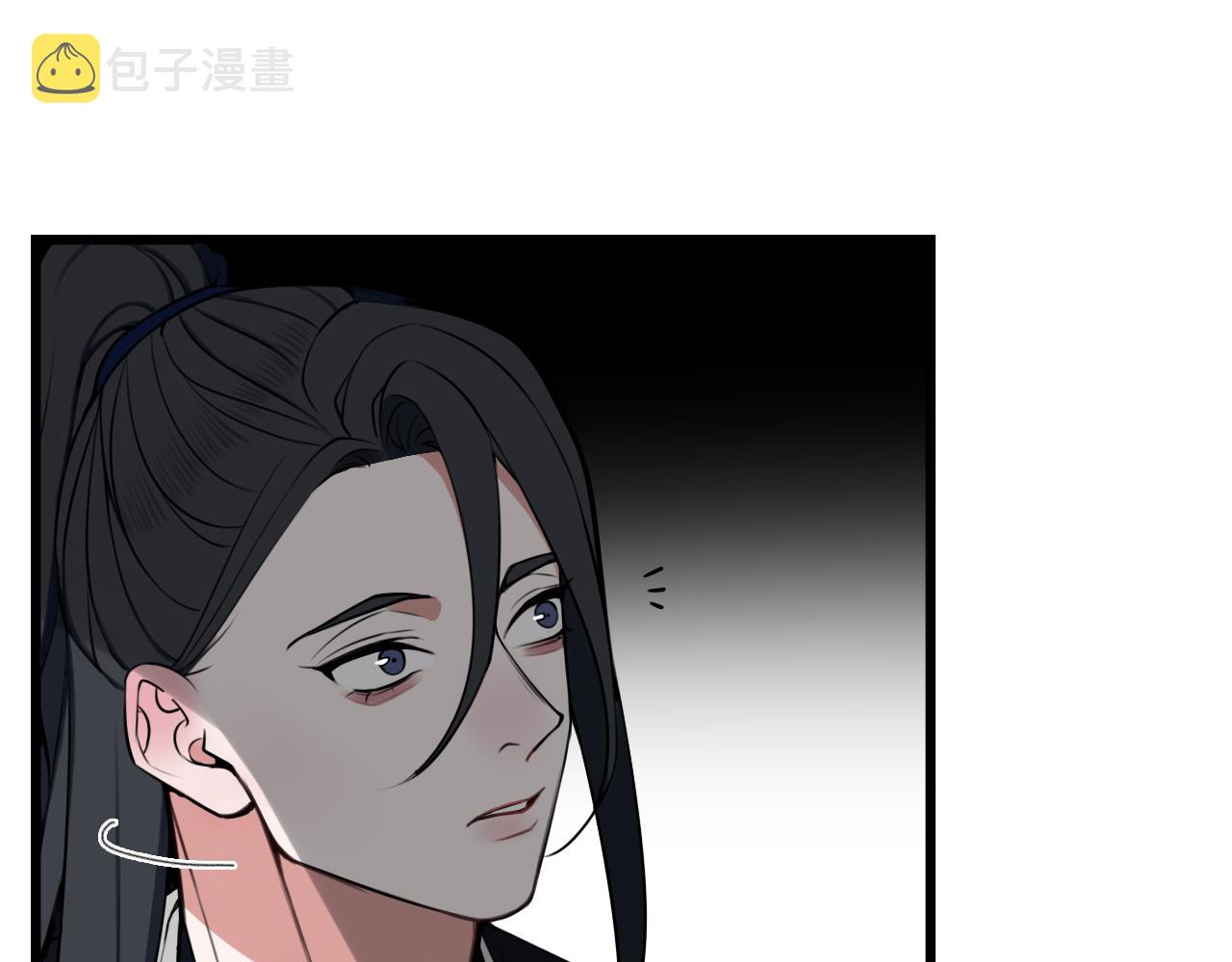 第45话 告白吗44