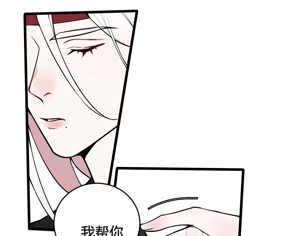 第55话 悸动！64