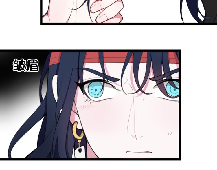 第7话 你昨晚在干什么？18