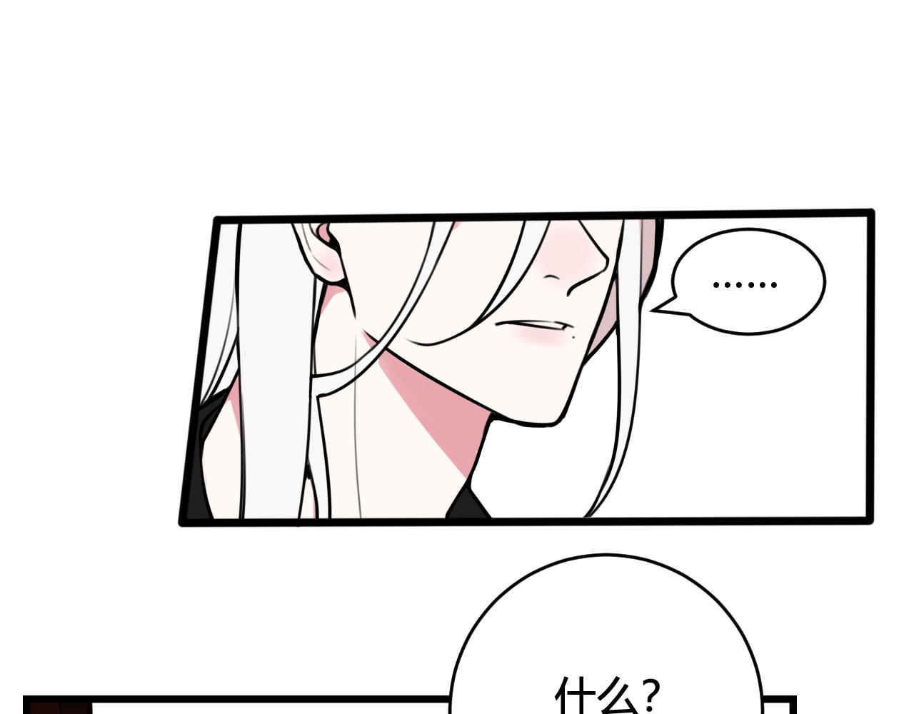第60话 心怀仇恨63