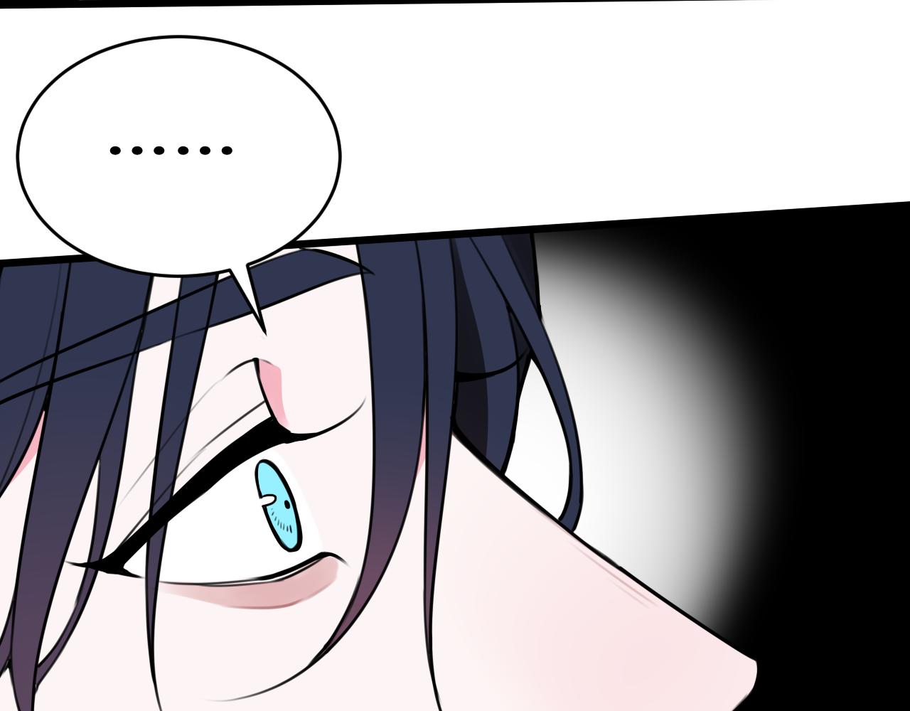 第52话 真假小盗贼？84