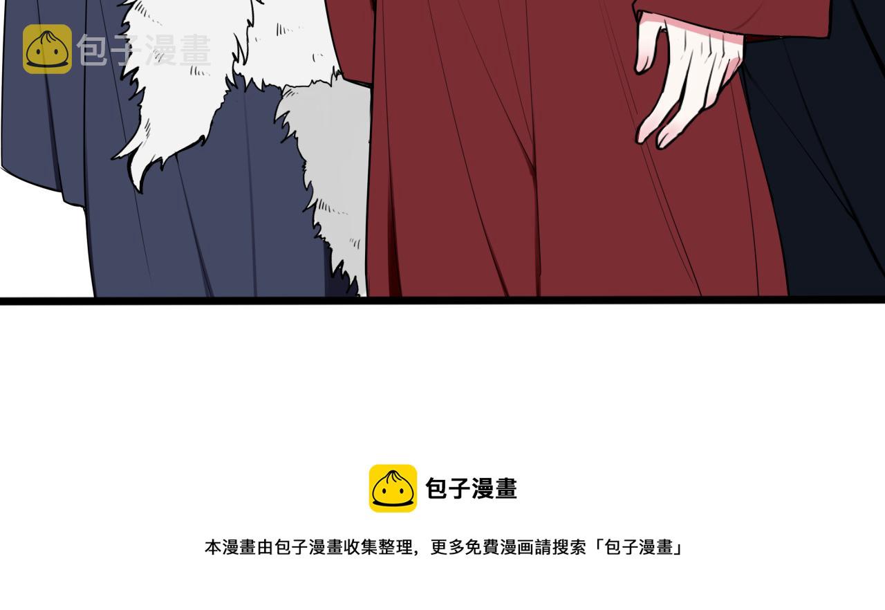 第65话 林安歌被欺负了！52