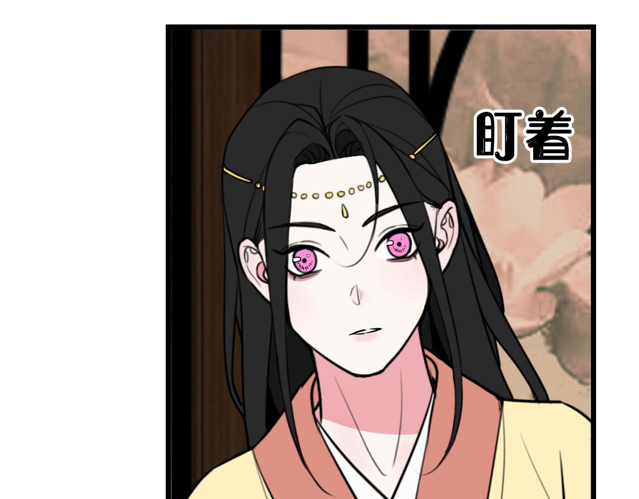 第57话 执念28