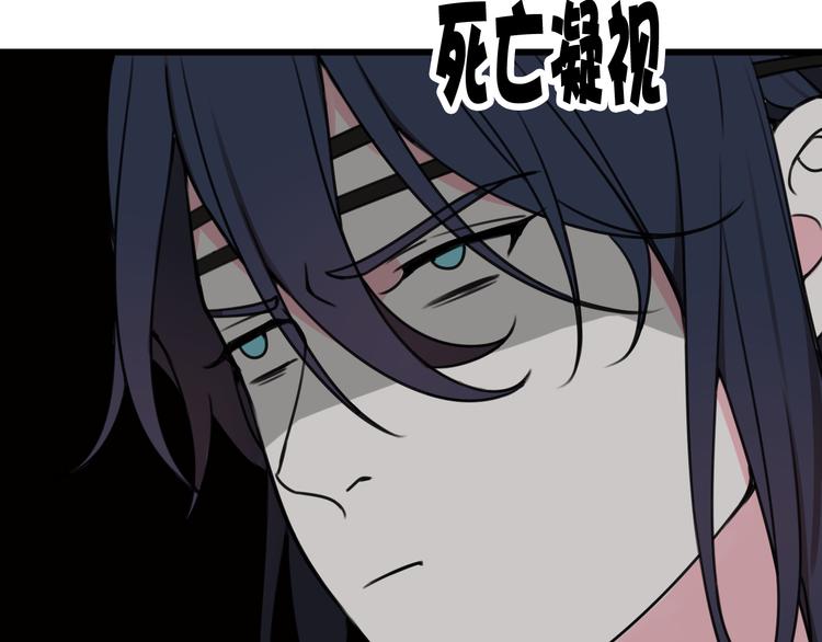 第27话 打脸，真香~57