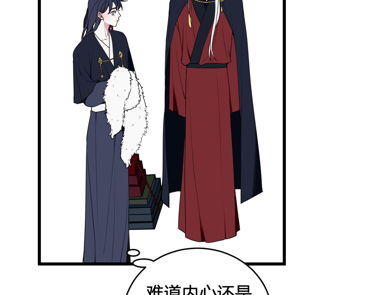 第65话 林安歌被欺负了！29