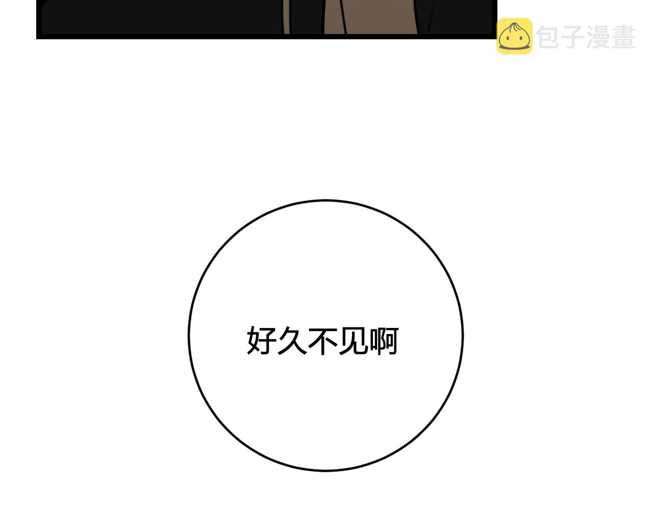 第78话 离开34