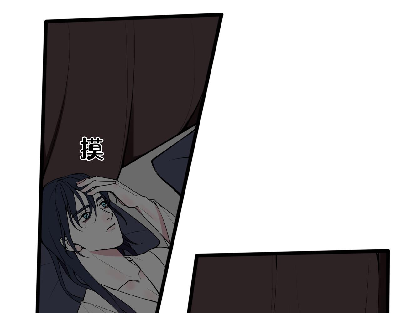 第66话 报仇了！99