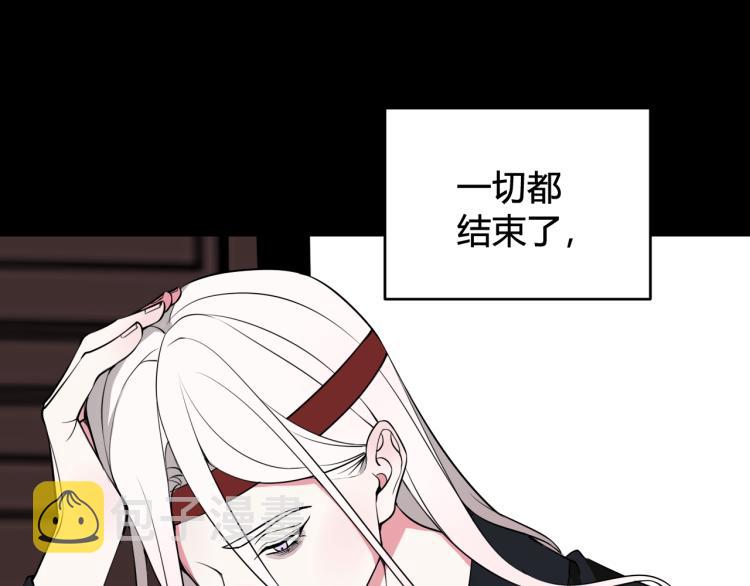 第36话 林安歌你哭了？34