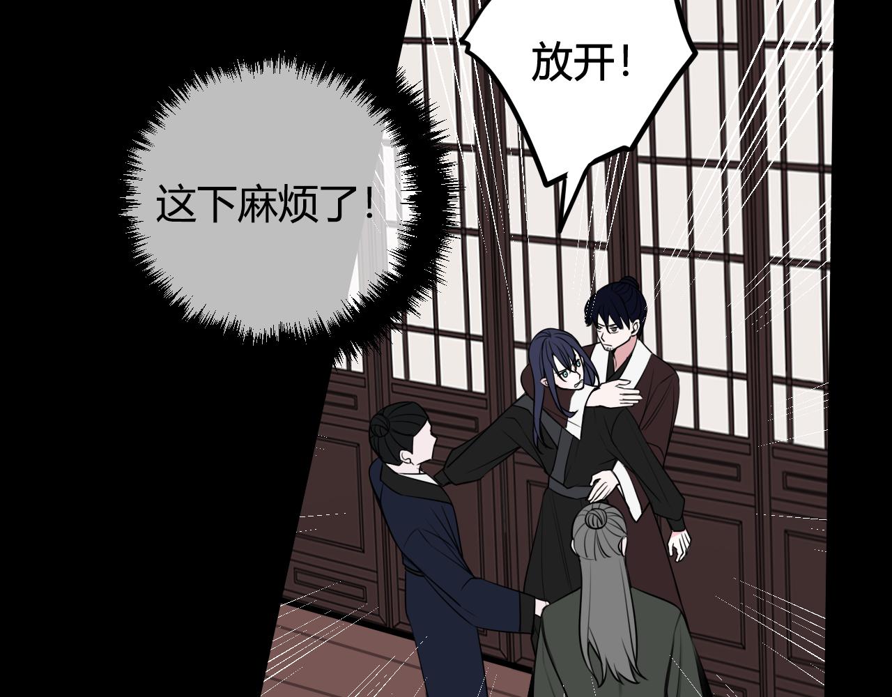 第42话 玩弄72