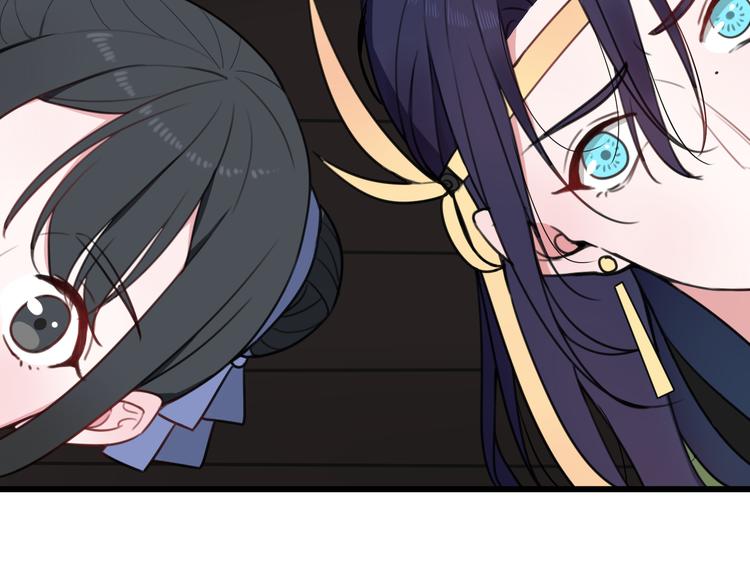 第11话 女装？56