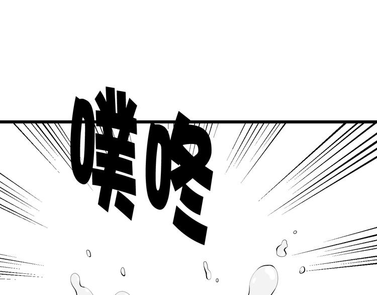 第21话 很舒服喔~10