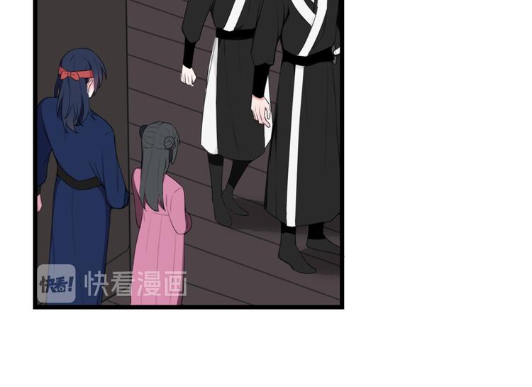 第6话 更大的麻烦54