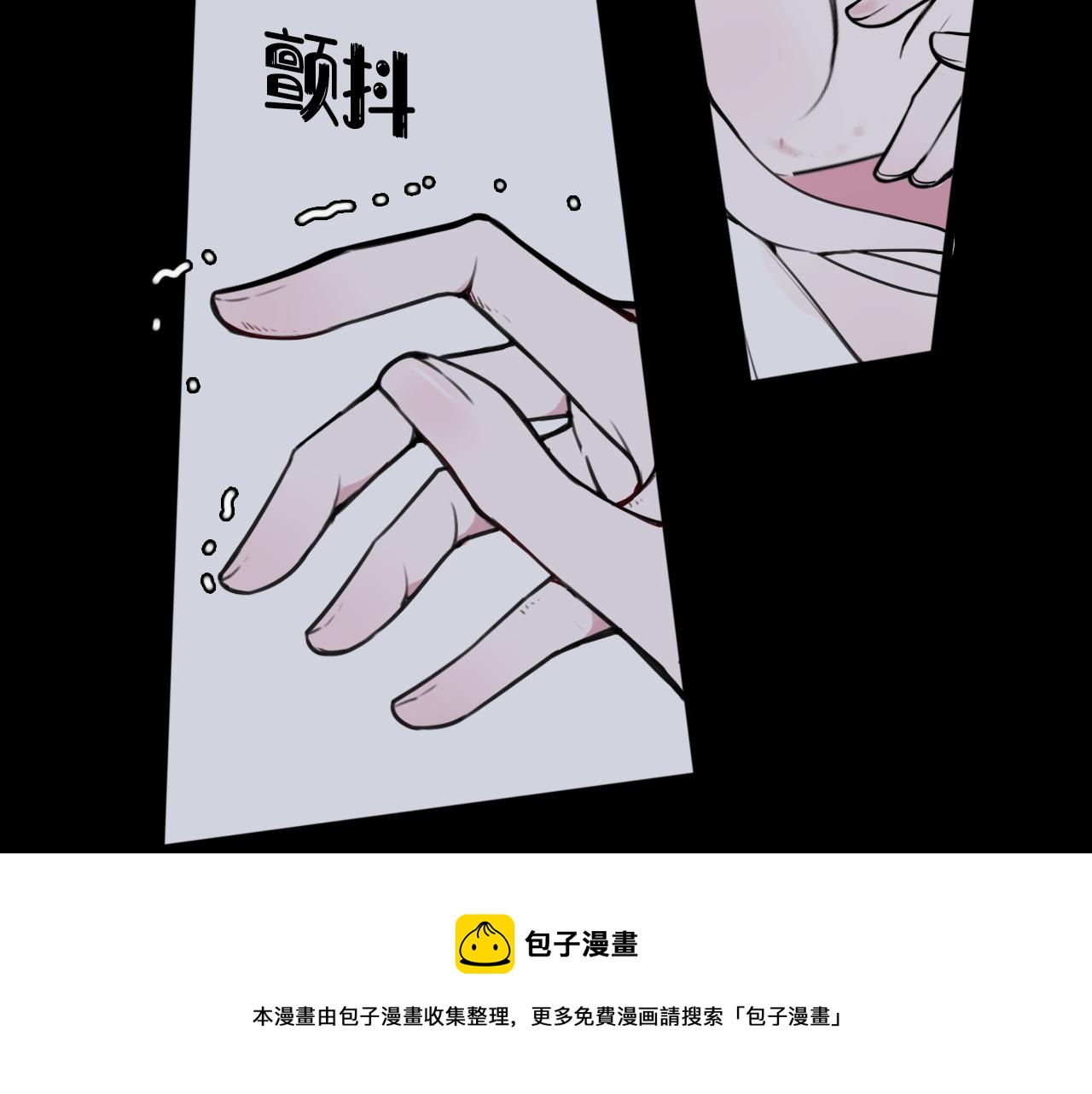 第68话 林安歌死了？！100