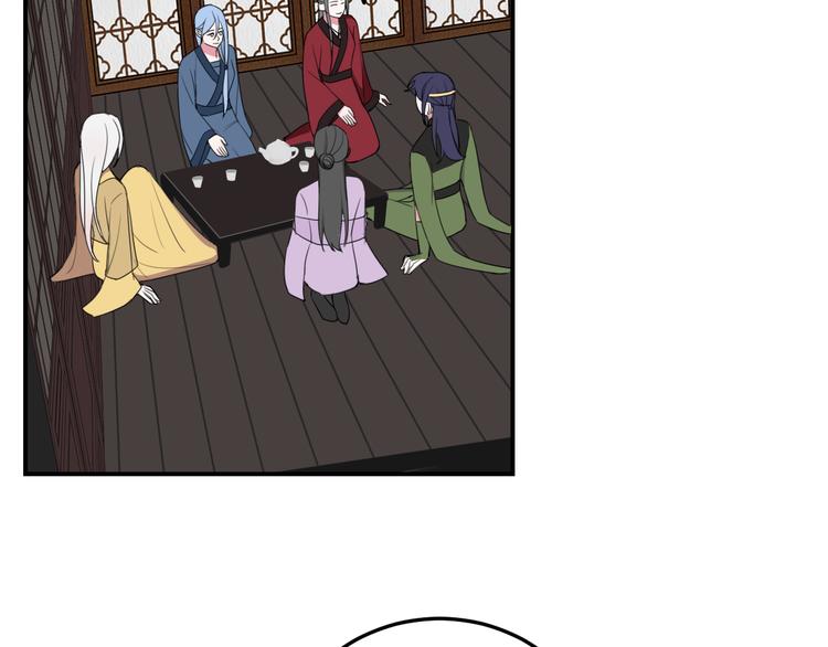 第13话 迷上我了？6