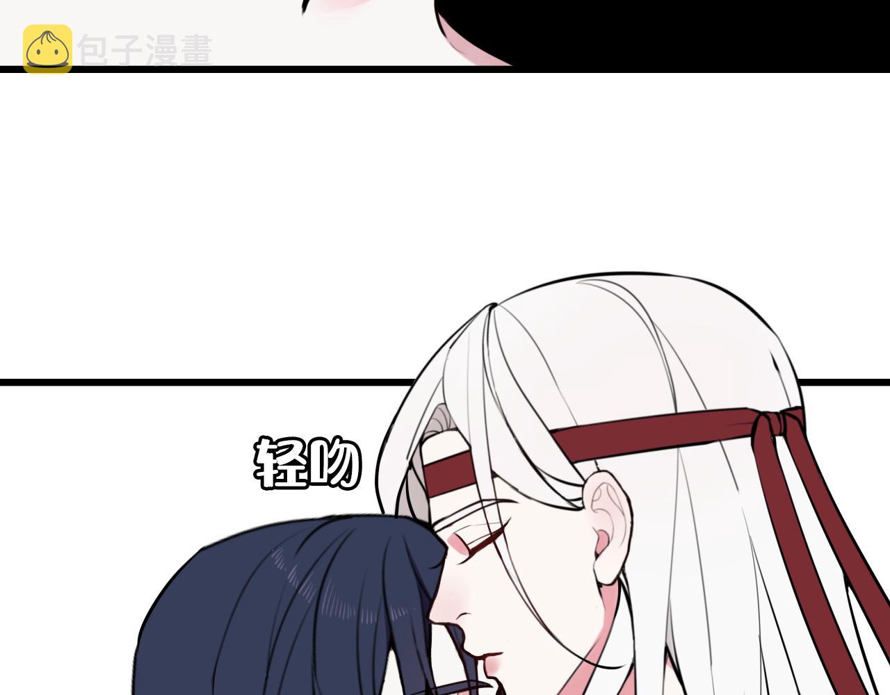 第66话 报仇了！93