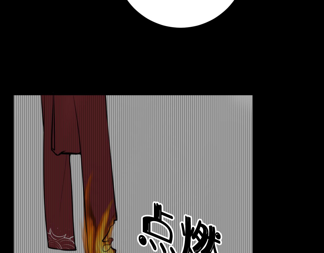 第66话 报仇了！67
