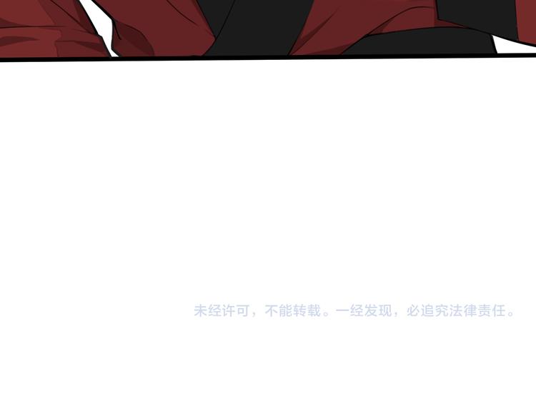 第28话 这里是青楼87