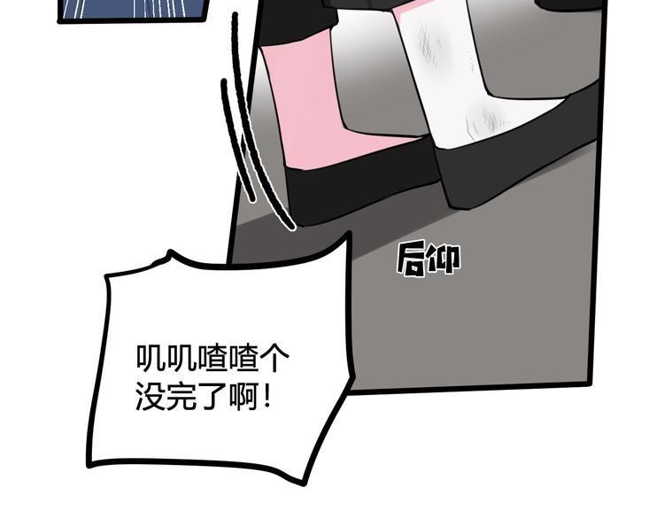 第15话 我一直在这里64