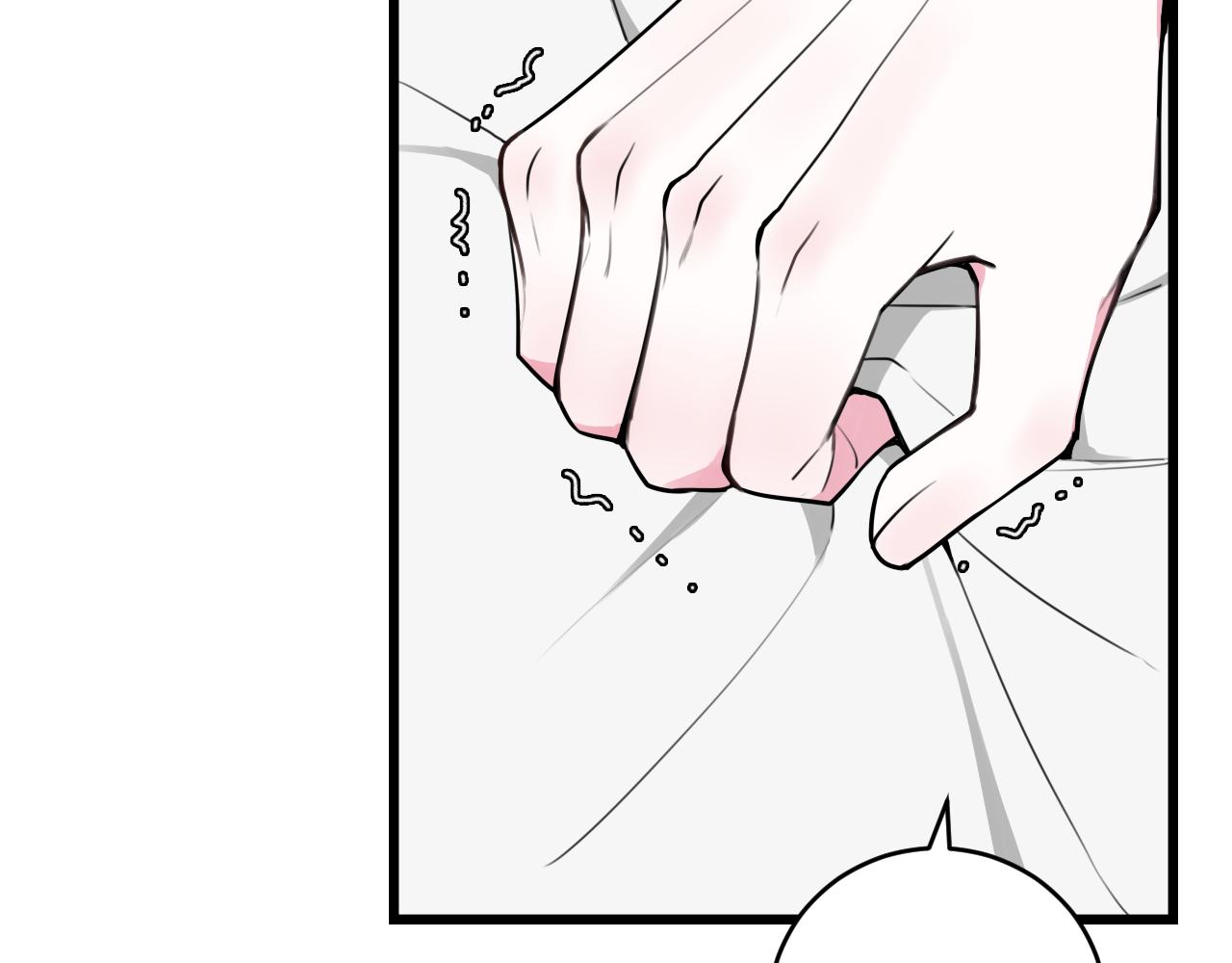 第50话 他的模样6