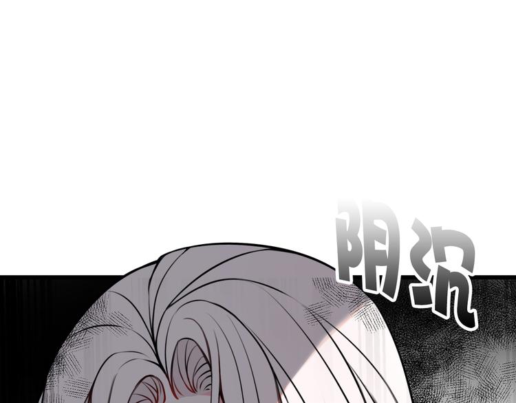 第24话 来！亲一个！91