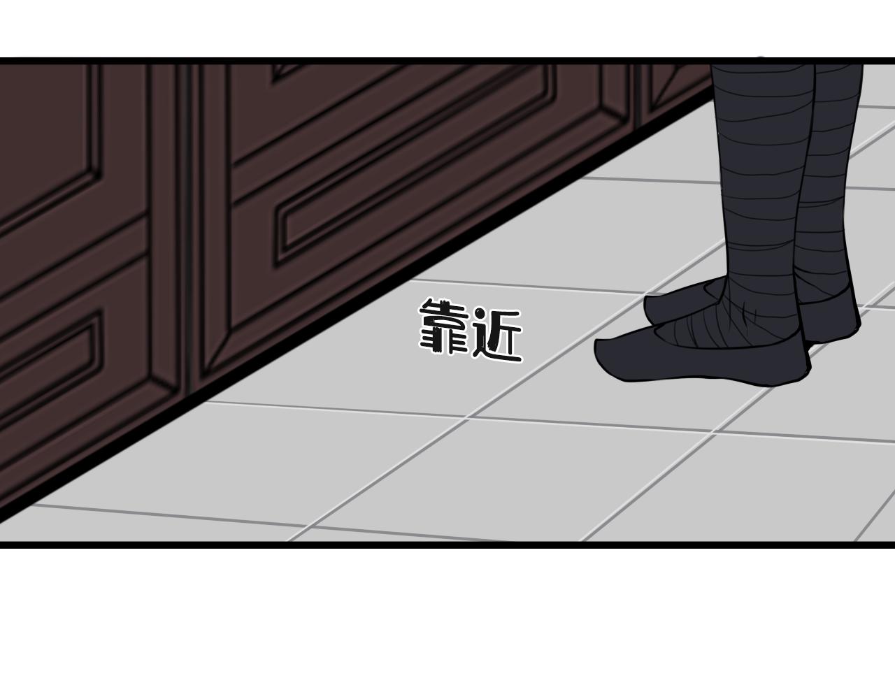 第71话 最终的真相14