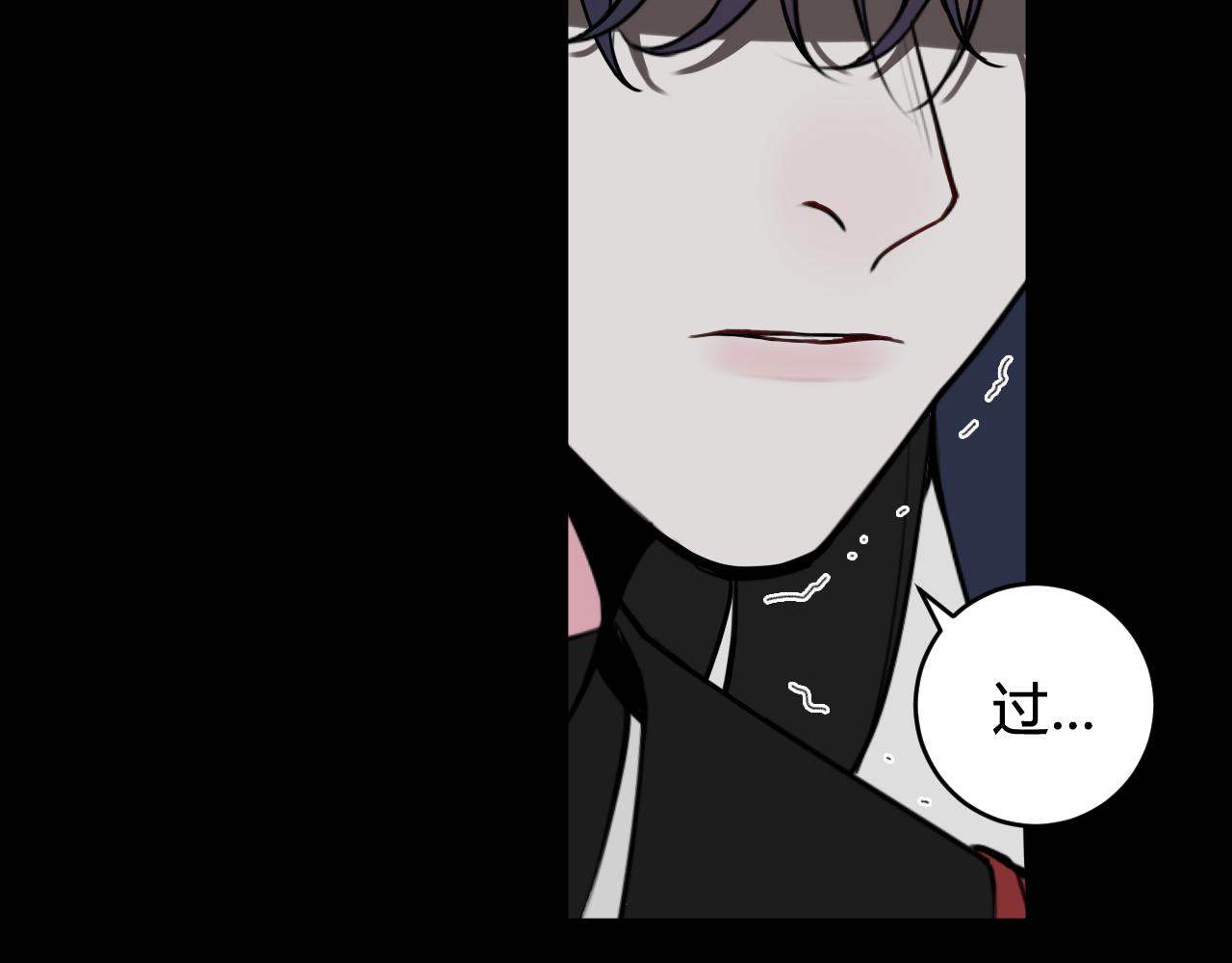 第50话 他的模样12