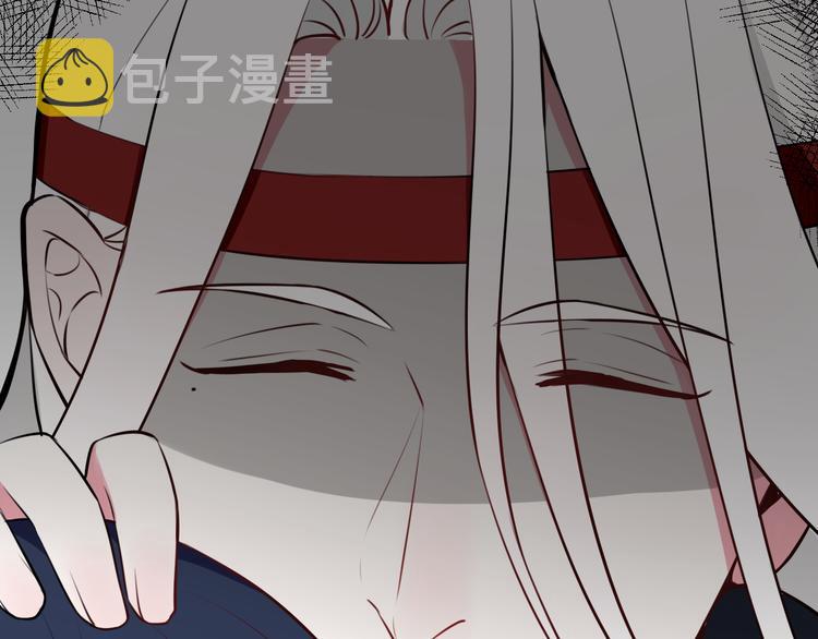 第16话 爱慕之情？84
