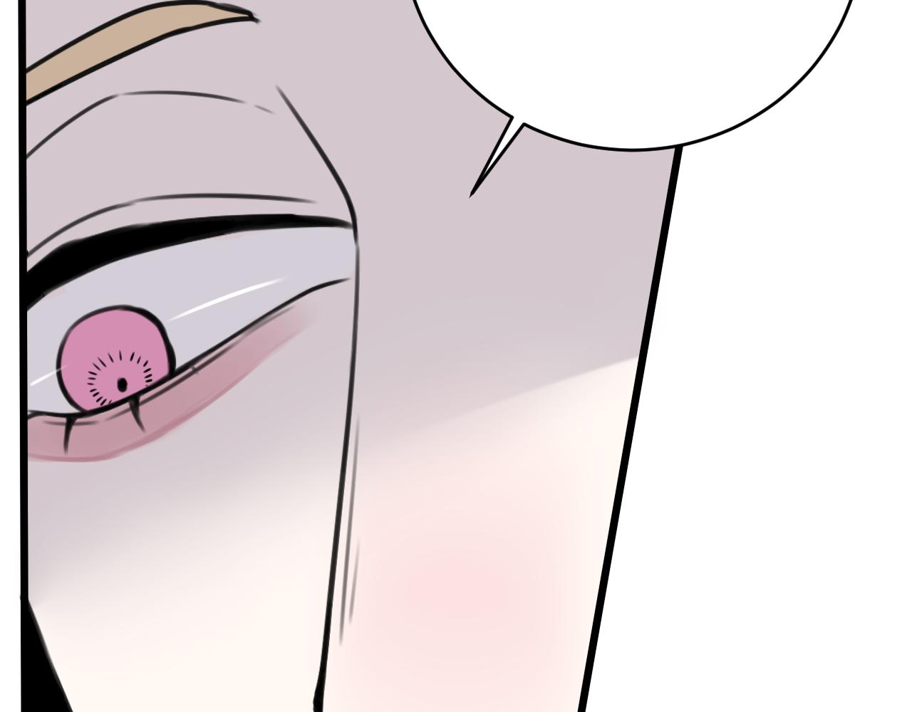 第45话 告白吗49