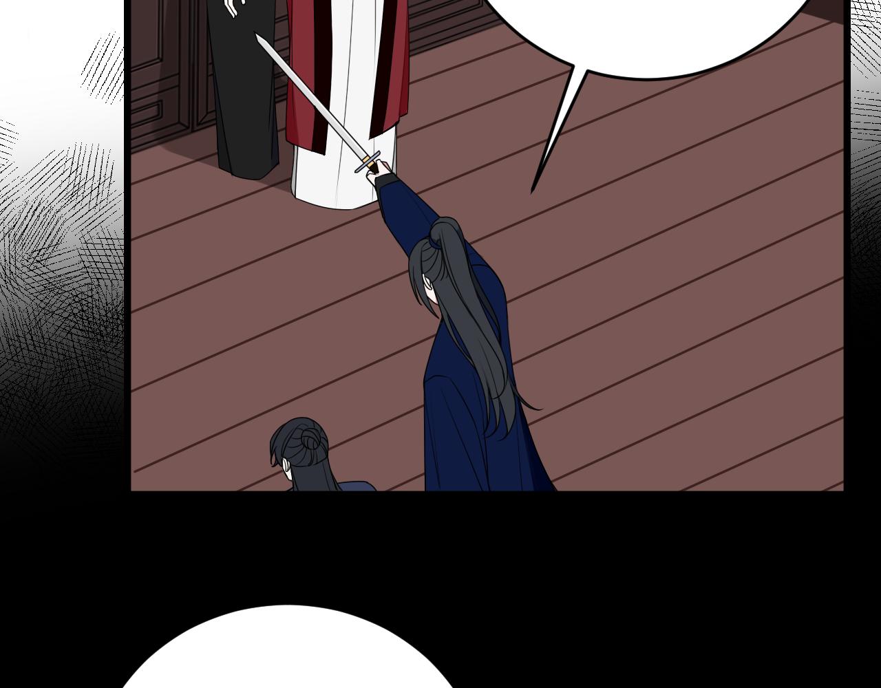 第43话 我终究会离开！41