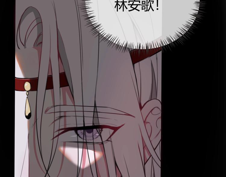 第1话 “卖身”青楼？59