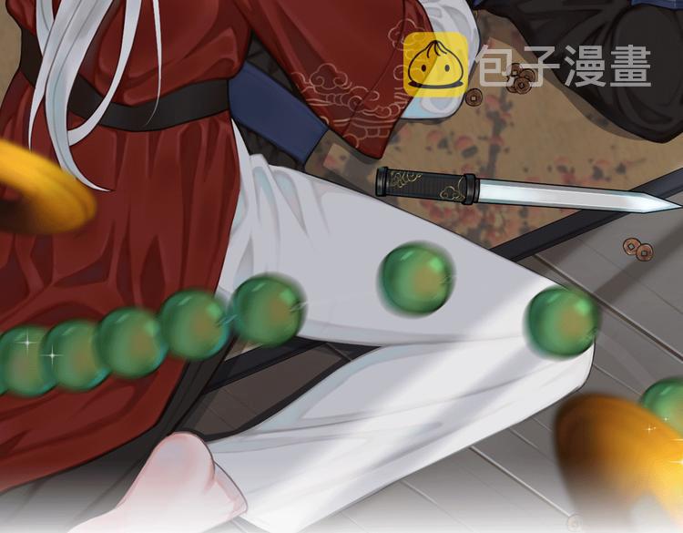 第14话 你并不讨厌这样吧？1